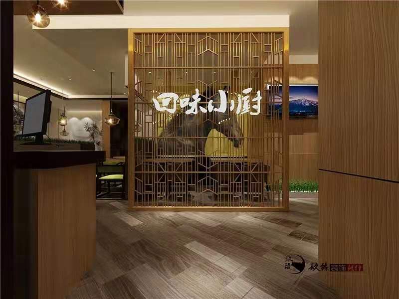 银川回味餐厅装修设计案例_银川餐厅装修公司_COY