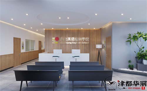 银川装修公司津都华丽装饰案例分享，晨光安博在线官网（中国）学校装修设计方案