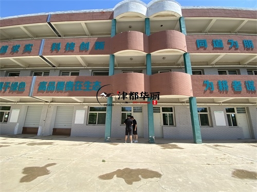银川装修公司|银川恪骏小学设计现场勘察